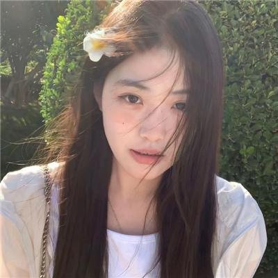轻蔑